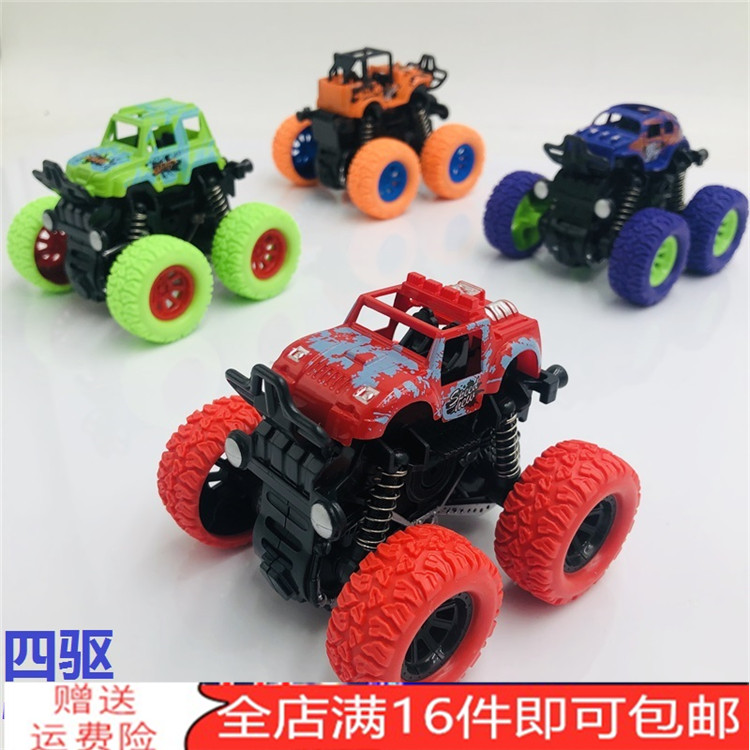 Inertia 4WD Buggy Boy Kids Simulation Model Car Dump Bucket Car Earthquake Resistant Toy Car