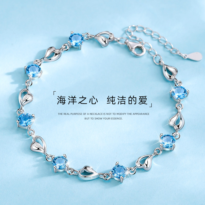 Crystal bracelet for girls sterling silver simple personality temperament student hand jewelry 520 Valentine's Day gift to girlfriend