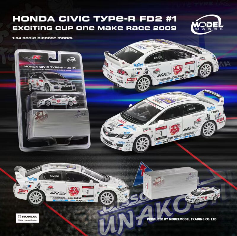 Modelmodel mm 1:64 Alloy Model Honda Civic Type-R Fd2 Modelmodel mm 1:64 Alloy Model Honda Civic Type-R Fd2
