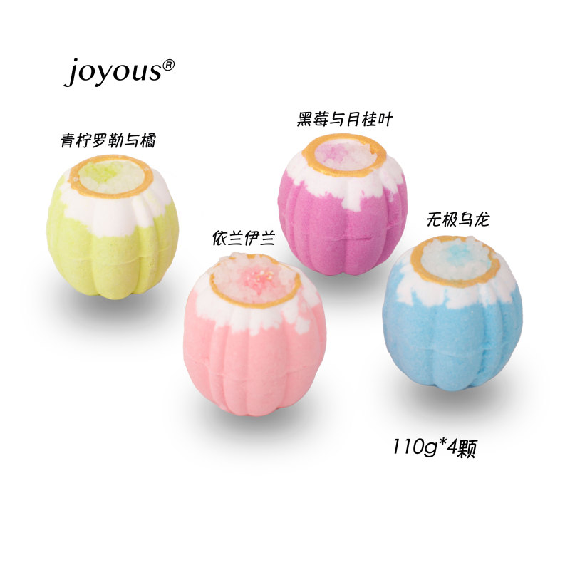 Joyous Explosive Bath Salt Bubble Ball Essential Oil Bath Salt Bath Bomb Internet-Famous Bubble Bomb Multi-Bubble Type