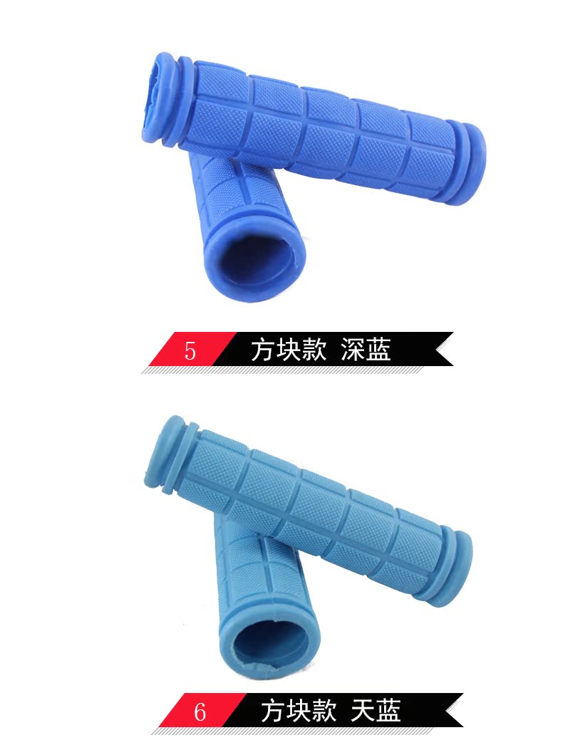 Poignées de vélo - Ref 2341810 Image 7