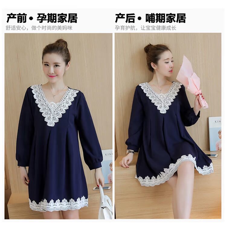 Áo bà bầu size lớn mùa thu 200 cân béo MM 2018 mới mẹ mặc áo mùa xuân và áo mùa thu buông thả đồ bộ bầu đẹp