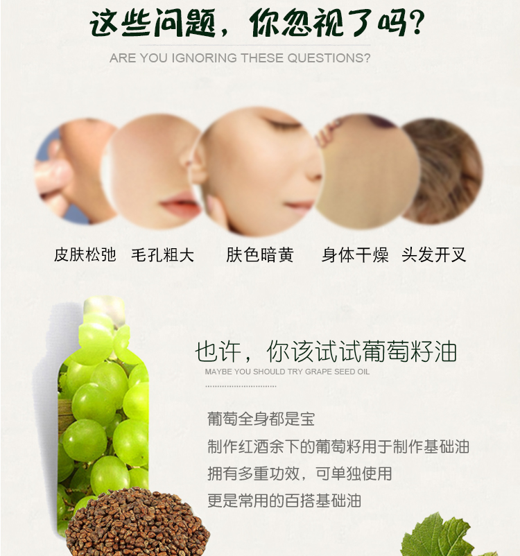 Dầu hạt nho 1000ml dầu nền cơ bản massage mặt đẩy lùi mở lại tinh dầu massage nhà - Tinh dầu điều trị dầu bơ