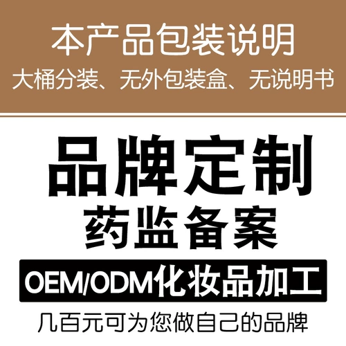 Сладкое эфирное масло 99,9%чистое отдельное эфирное масло 10 мл и плохое настроение Citrus sinensis