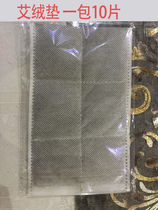 Ai velvet pad wormwood bag warm palace bag Moxibustion tablets Ai velvet tablets warm stomach