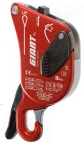 Camp CAMP GIANT 997 rope rescue design anti-panic descent protector-0997 descender
