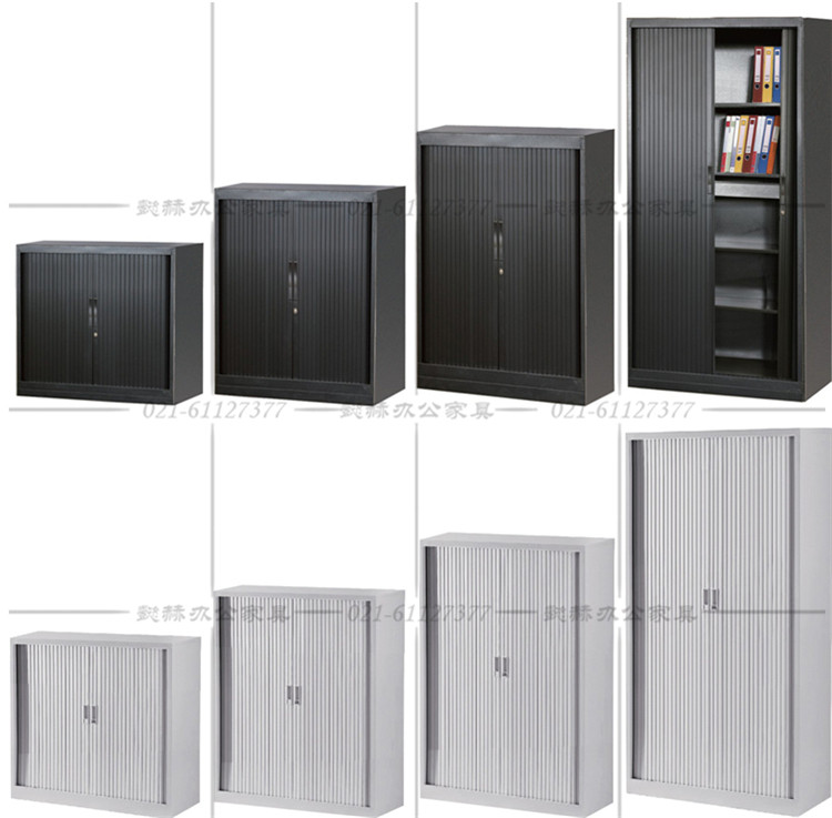 Office rolling shutter door cabinet rolling door filing cabinet iron storage financial voucher cabinet data filing cabinet low cabinet black
