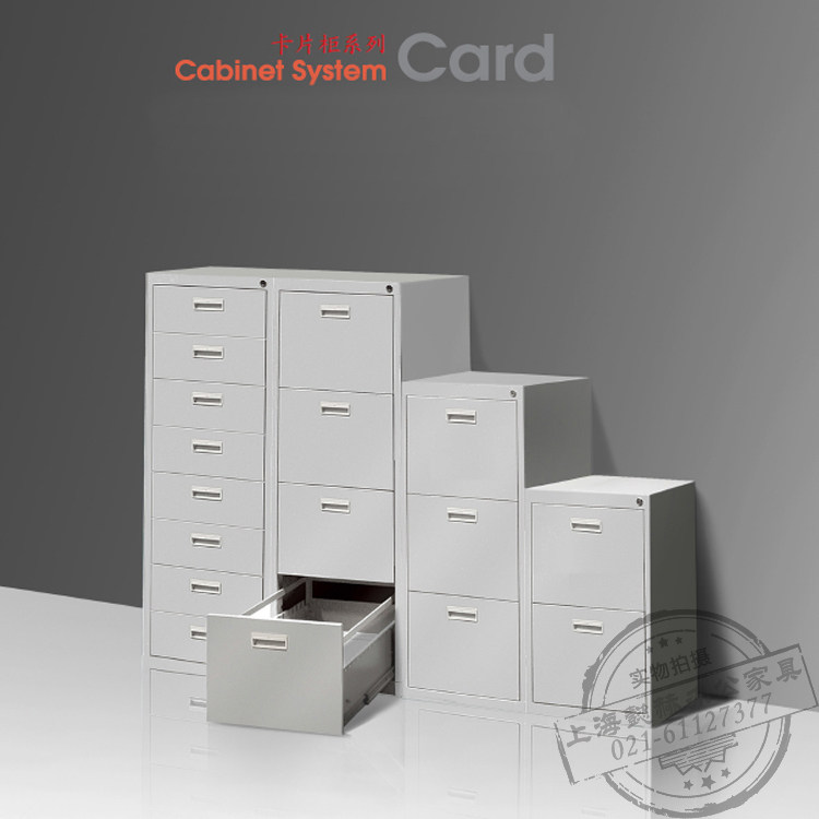 Two three four six eight bucket card box iron hanging filing cabinet card filing cabinet office financial storage short cabinet