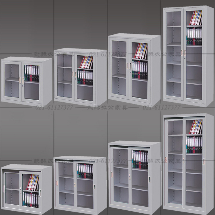 Glass push and pull door door cabinet office bookcase financial certificate cabinet storage file cabinet iron cabinet