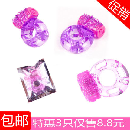 Sexual products crystal ring seismic lock seismic ring seismic ring for male female vibration sleeve adult toy