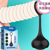 Mens glans head dumbbells Penis Penis Stretch Forge Drills Massage Physical Training Adult Tools Adult Sex Gadget Stiffer