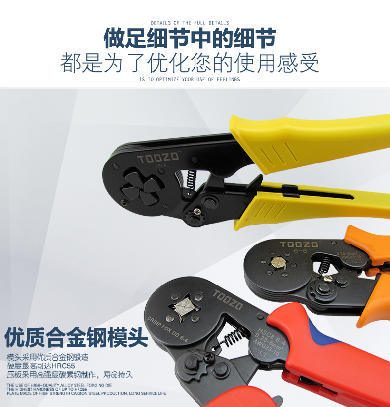 Loại ống ép lạnh uốn công cụ đầu cuối kẹp đa chức năng Kìm uốn