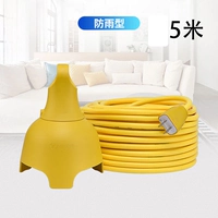 Быки и дождь, защищающий от платы 5 метров