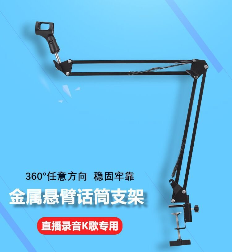 35 кронштейнов