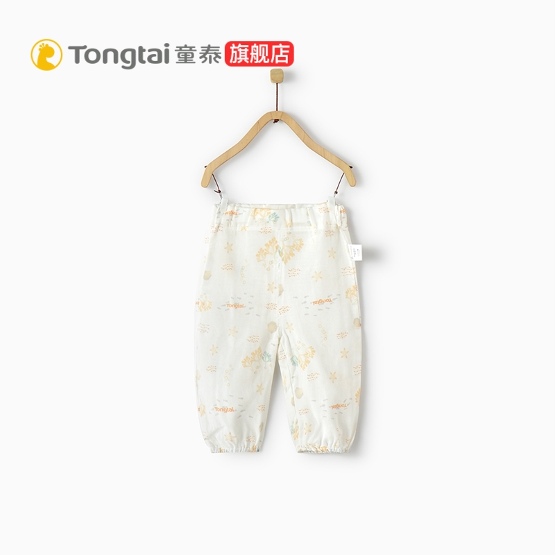 Child Thai New Summer Baby Pants 3-18 Months Men And Women Baby Pants Infant Pure Cotton Home Long Pants Single Pants