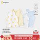 Tongtai baby vest pure cotton children's belly protection vest