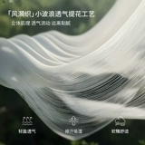 童泰 Детское хлопковое одеяло для новорожденных