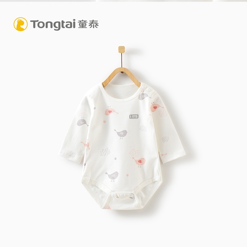 Tongtai autumn and Winter new baby clothes newborn shoulder open coat jumpsuit Men's and women's baby cotton bag fart clothes