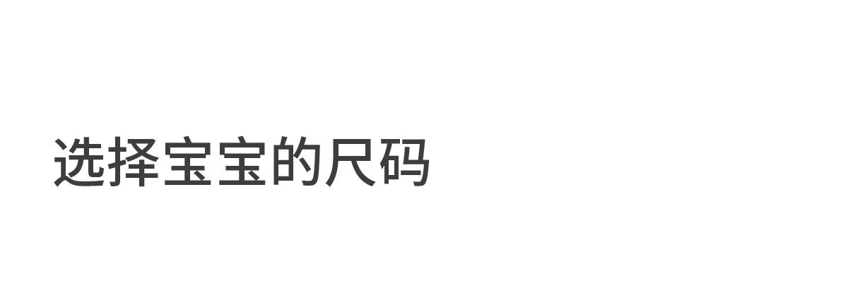 童泰婴儿帽子纯棉宝宝胎帽新生儿护囟门帽初生儿双层防风帽套头帽 — 26