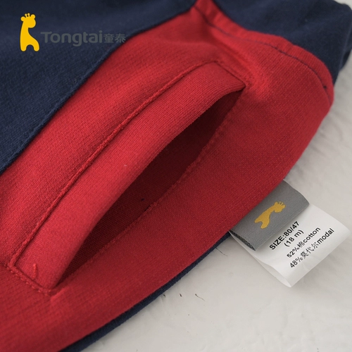 童泰 Летние детские штаны подходит для мужчин и женщин для девочек для отдыха, 1-4 лет