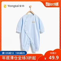 Quần áo trẻ em Tongtai cotton Quần áo sơ sinh Xiêm bộ khủng long bé gái