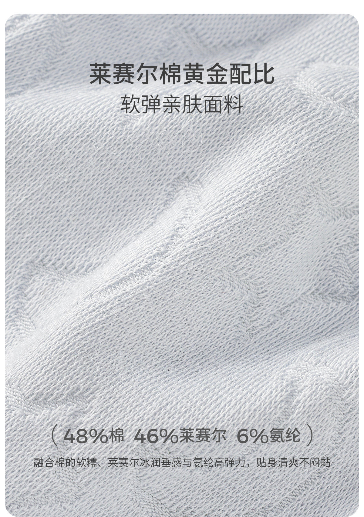 童泰婴儿胎帽纯棉0-3月新生儿护囟门帽初生儿帽子宝宝双层防风帽 — 4