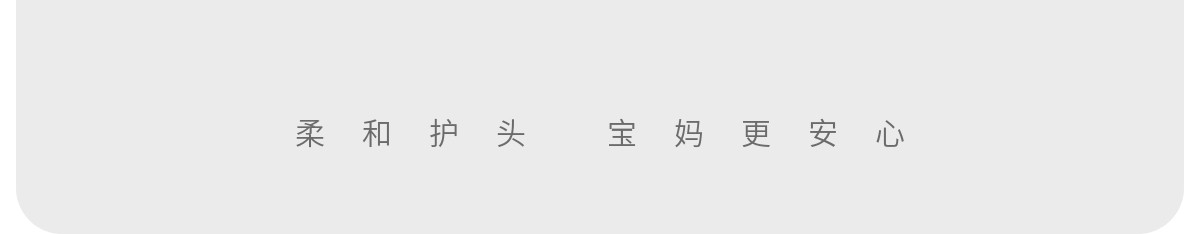 童泰婴儿帽子纯棉宝宝胎帽新生儿护囟门帽初生儿双层防风帽套头帽 — 3