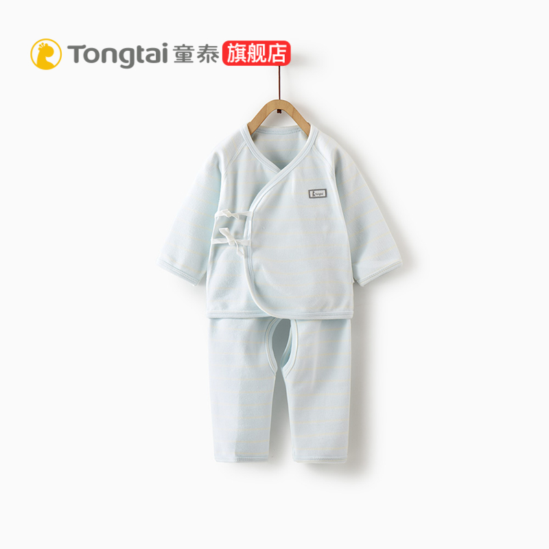 Tongtai autumn and winter new baby clothes and underwear set 0-3 months male and female baby lace-up underwear two-piece set