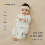 童泰 Детское демисезонное удерживающее тепло термобелье для новорожденных, хлопковое боди