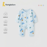 Тупой маленький медведь (пара денег)