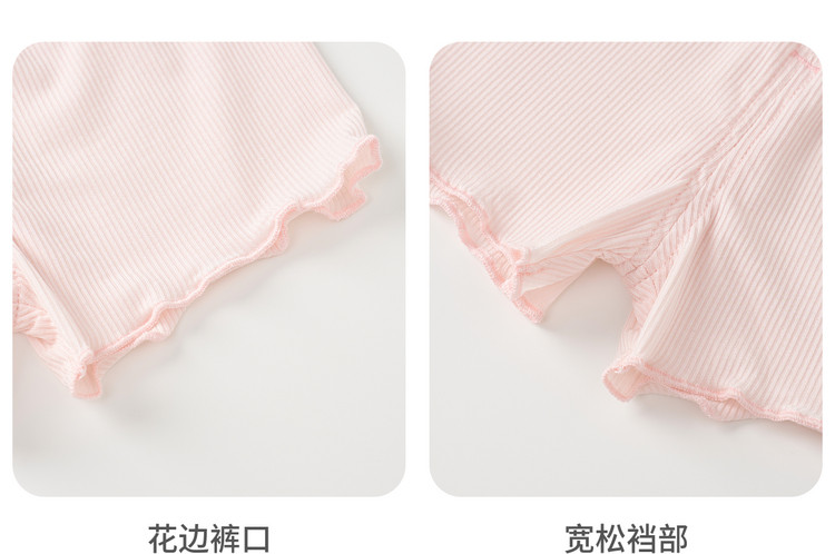童泰女宝短裤夏季莫代尔薄款婴儿裤子女童休闲外出打底裤儿童童装 — 11