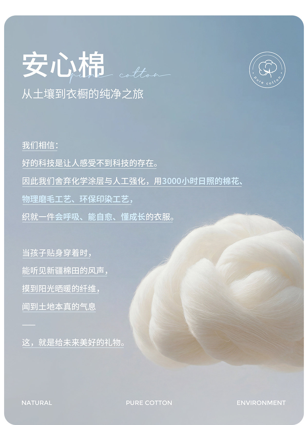 童泰婴儿衣服初生52码春秋季纯棉新生儿宝宝满月小月龄蝴蝶连体衣 — 7