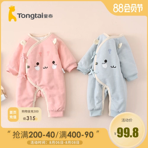 童泰 Новорожденные мальчики и девочки в осенние и зимние месяцы с 0 до марта