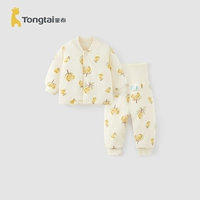 Желтая утиная груша (высокий стиль талии)