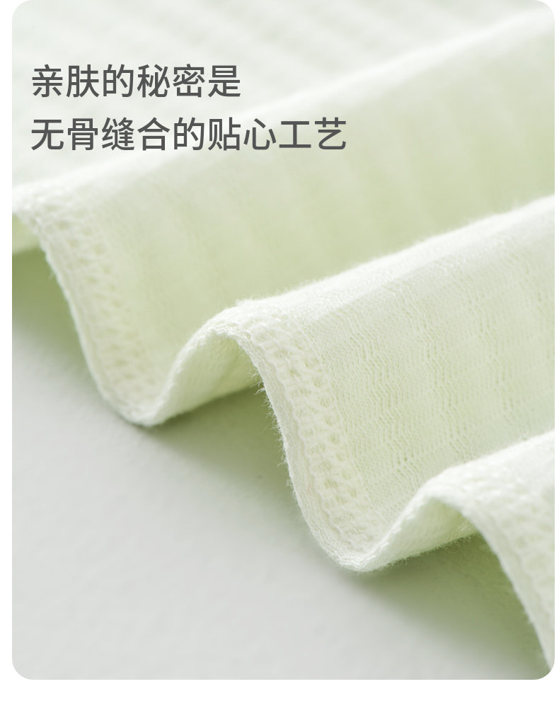 童泰婴儿连体衣夏季纯棉新生儿衣服初生宝宝蝴蝶哈衣和尚服2件装 — 9