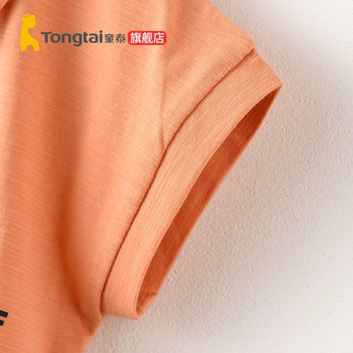 童泰 Летний детский комбинезон подходит для мужчин и женщин для девочек, хлопковая детская футболка, 1-4 лет, короткий рукав