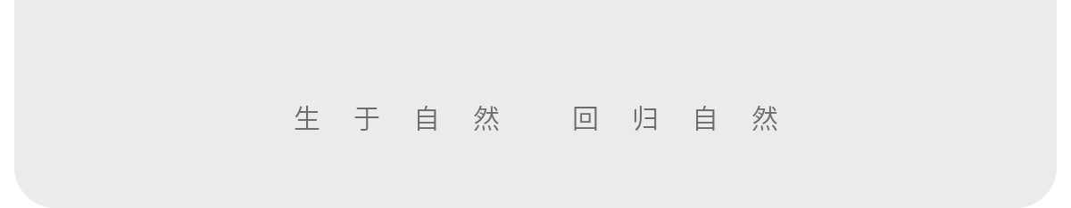 童泰婴儿背心夏季薄款宝宝衣服无袖上衣T恤男女童莫代尔吊带2件装 — 4