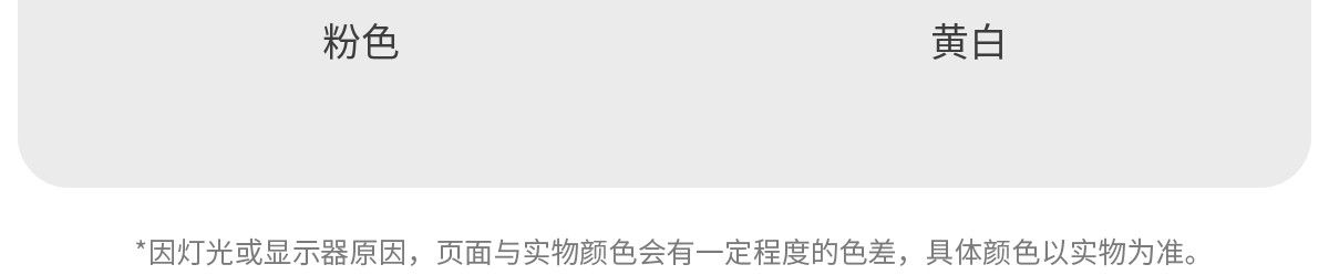 童泰婴儿帽子纯棉宝宝胎帽新生儿护囟门帽初生儿双层防风帽套头帽 — 31