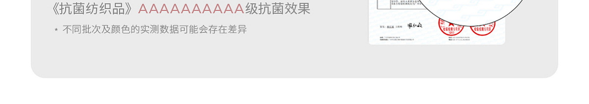 童泰婴儿帽子纯棉宝宝胎帽新生儿护囟门帽初生儿双层防风帽套头帽 — 21
