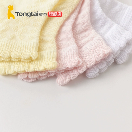 童泰 Весенний летний аксессуар для новорожденных подходит для мужчин и женщин для девочек, 2020 года, 0-6 мес.