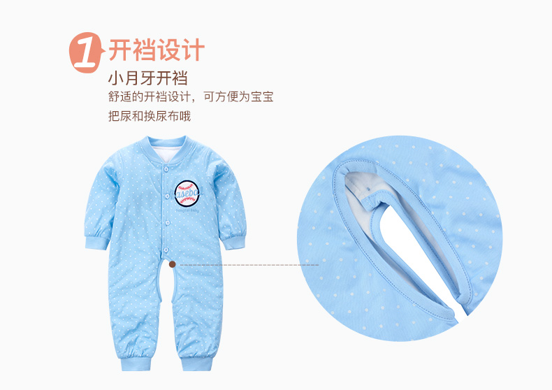 Manteau pour enfant - Ref 2163760 Image 11