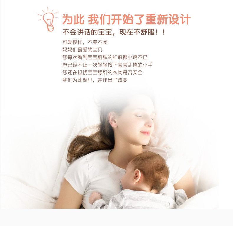 Manteau pour enfant - Ref 2163802 Image 12