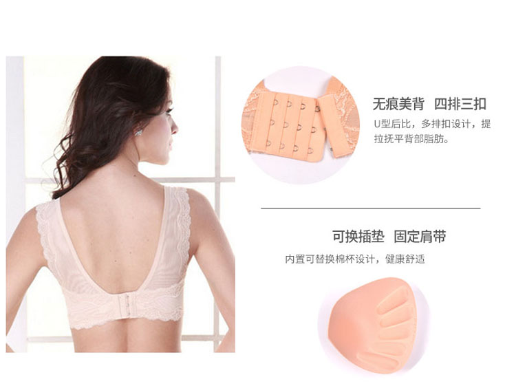 Xin Ai Meng Han Yisi không có vòng thép áo ngực nữ ngủ thể thao yoga đồ lót không có dấu vết thu thập kích thước lớn mùa hè 96030 áo ko đệm
