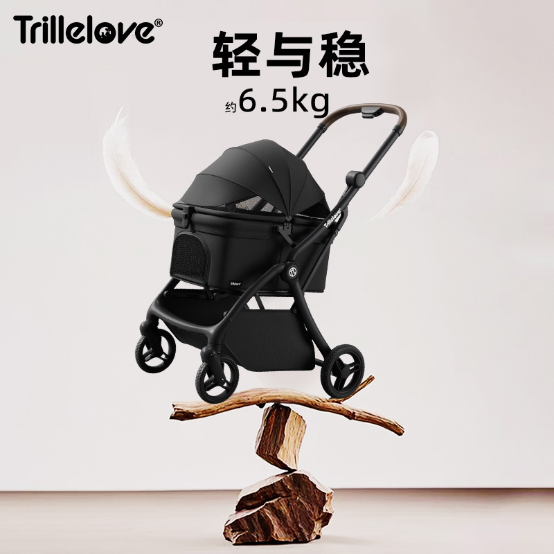 Trillelove F6 Lightweight Foldable Pet Stroller for Dogs and Cats, Automatic Folding with One Click, Suitable for Small Dogs