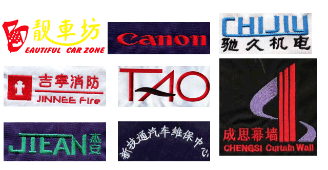 Vêtement de travail en coton - Ref 1912426 Image 15