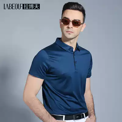 LaBeouf short-sleeved mulberry silk T-shirt male middle-aged Tanabata thin loose polo shirt summer business leisure T-shirt