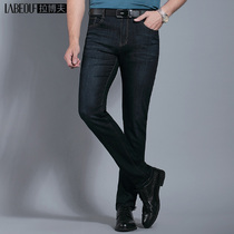 LaBov young and middle-aged cotton straight loose jeans mens non-iron business leisure Korean fashion stretch trousers