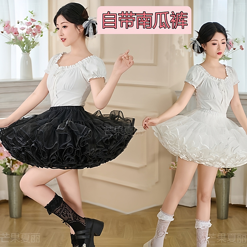 Lolita Corset Without Bones, Soft Tulle, Violent Short Hem, Short Corset, Flying Duck Butt Corset, Super Violent