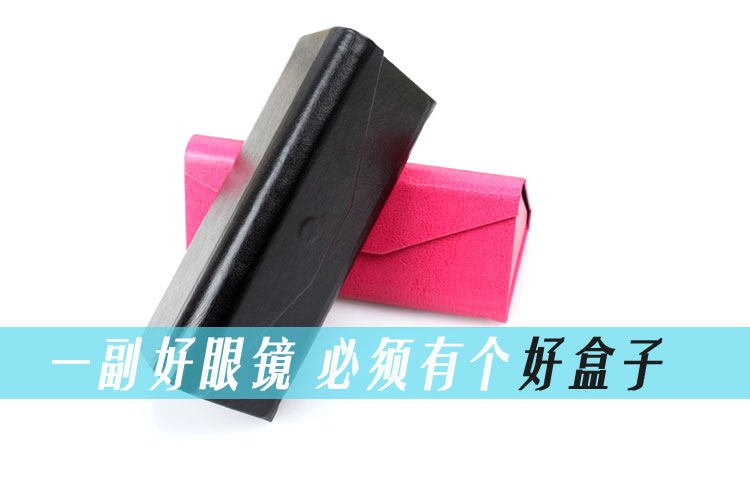 Etui à lunettes - Ref 1246507 Image 7