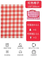 Красная сетка 150*200 этажей